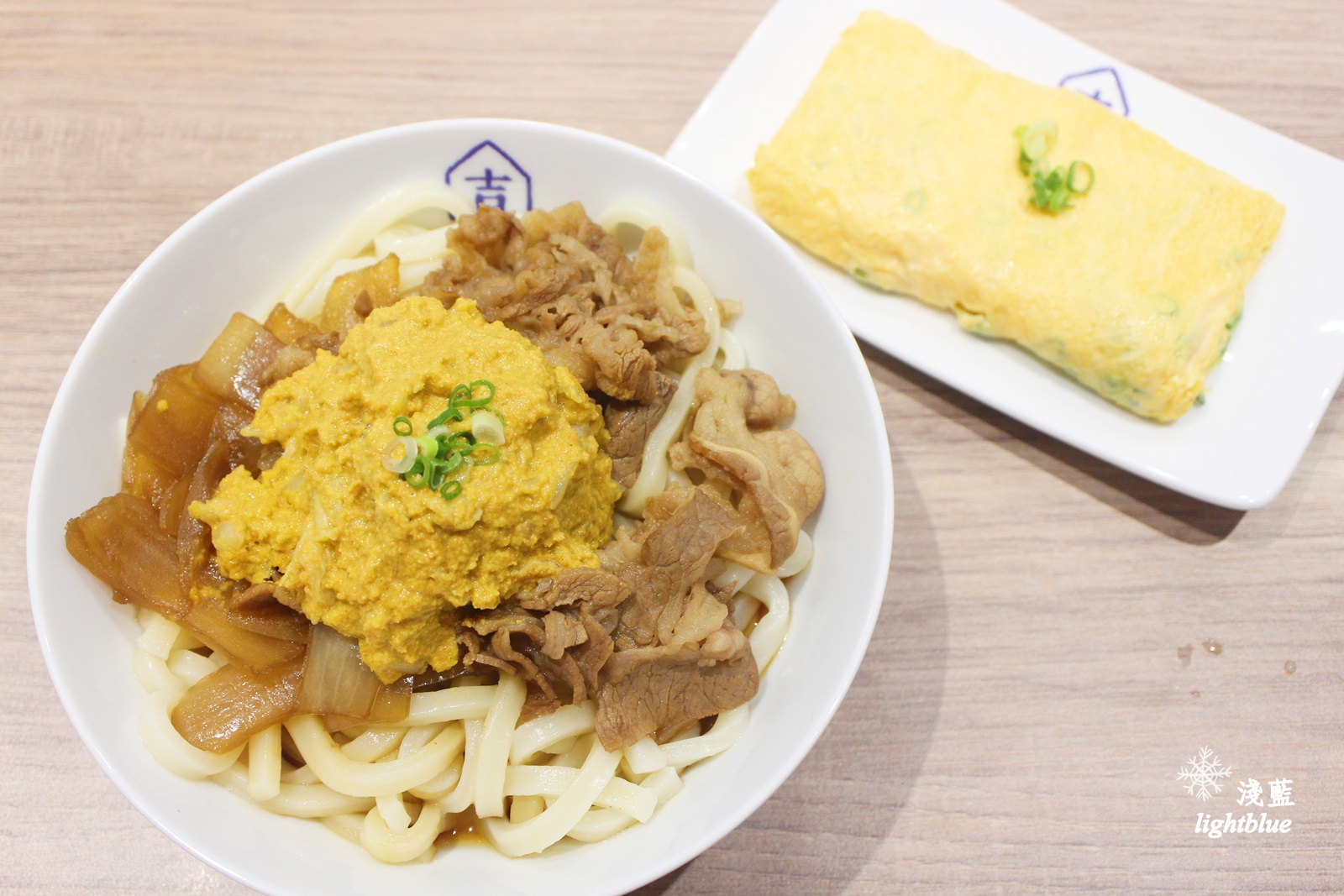 [ 科技大樓站美食 ] 淺藍 × 吉屋食堂二店～挑戰多種口味玉子燒，推薦唐揚定食與抹茶布丁