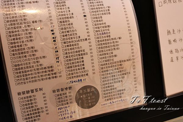 IMG_6654.JPG IMG_6654.JPG