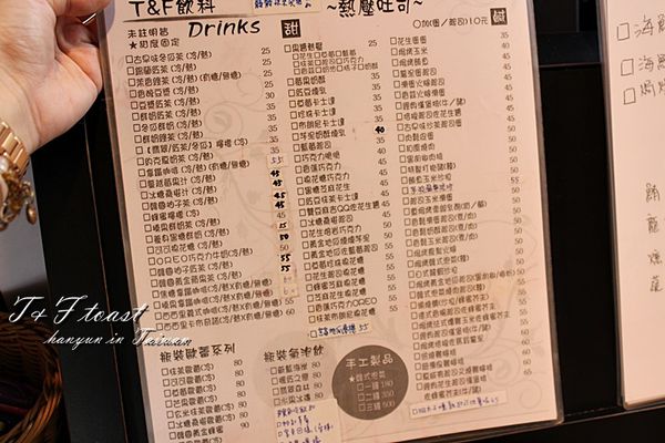 IMG_6652.JPG IMG_6652.JPG