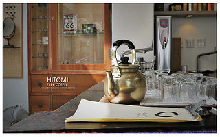 hitomi喜德盛眼鏡eye+coffee-28