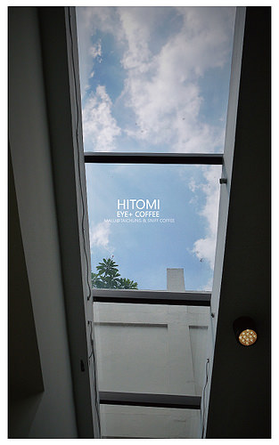 hitomi喜德盛眼鏡eye+coffee-6