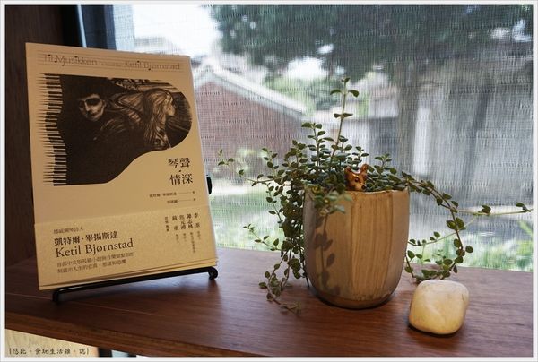 或者書店-店內-4.JPG