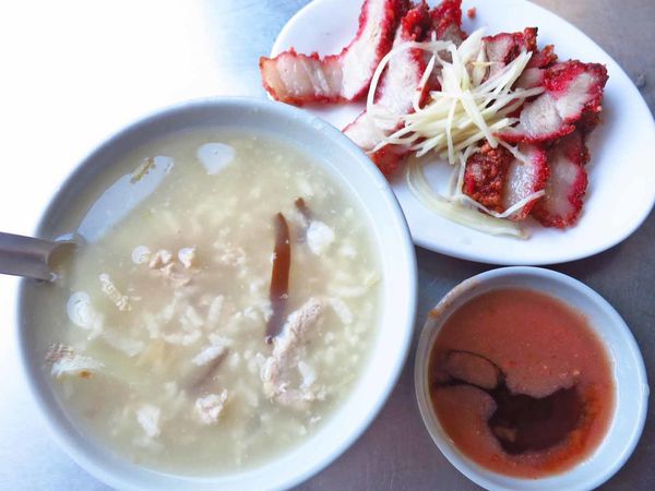 【台北美食】老攤肉粥-早上才會出現的路邊攤鹹粥