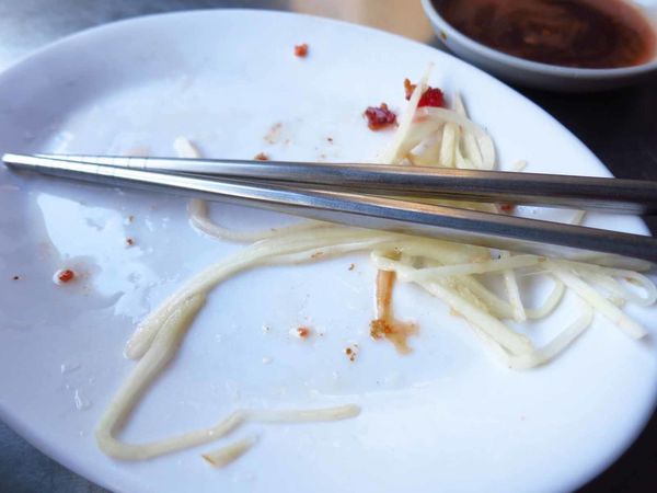 【台北美食】老攤肉粥-早上才會出現的路邊攤鹹粥