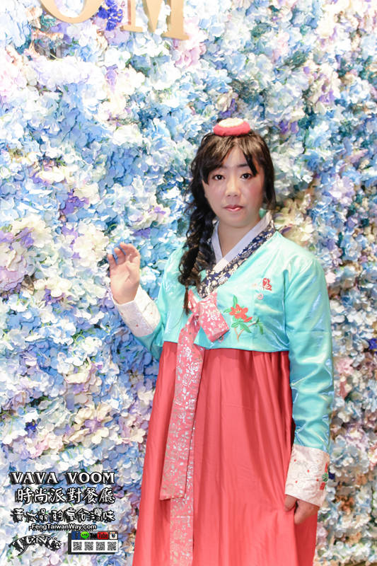 VA VA VOOM時尚派對餐廳信義店【信義美食】|台北信義韓服派對跨年時尚餐廳；服裝連髮妝還有美食佳餚。
