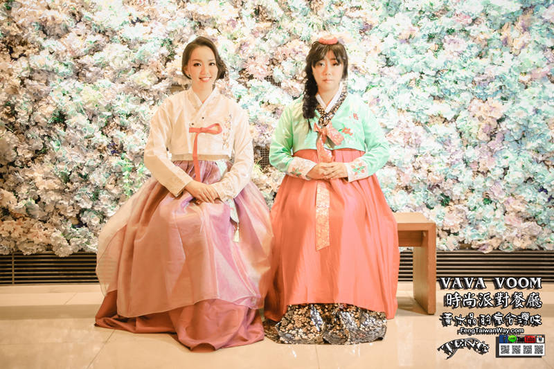 VA VA VOOM時尚派對餐廳信義店【信義美食】|台北信義韓服派對跨年時尚餐廳；服裝連髮妝還有美食佳餚。