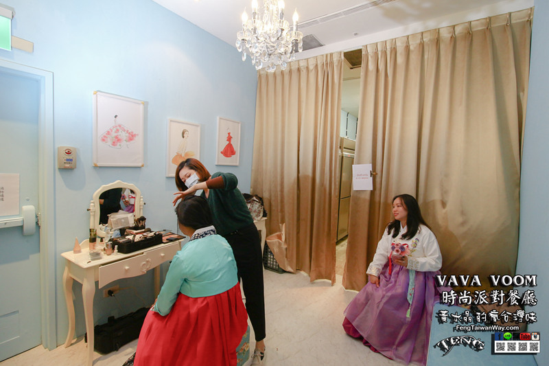 VA VA VOOM時尚派對餐廳信義店【信義美食】|台北信義韓服派對跨年時尚餐廳；服裝連髮妝還有美食佳餚。