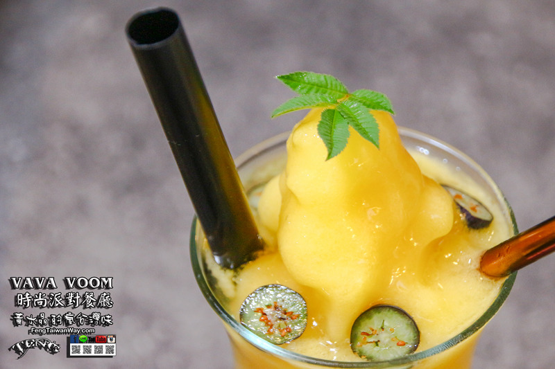 VA VA VOOM時尚派對餐廳信義店【信義美食】|台北信義韓服派對跨年時尚餐廳；服裝連髮妝還有美食佳餚。