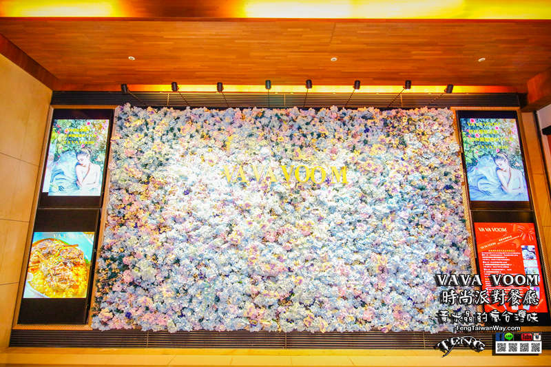 VA VA VOOM時尚派對餐廳信義店【信義美食】|台北信義韓服派對跨年時尚餐廳；服裝連髮妝還有美食佳餚。