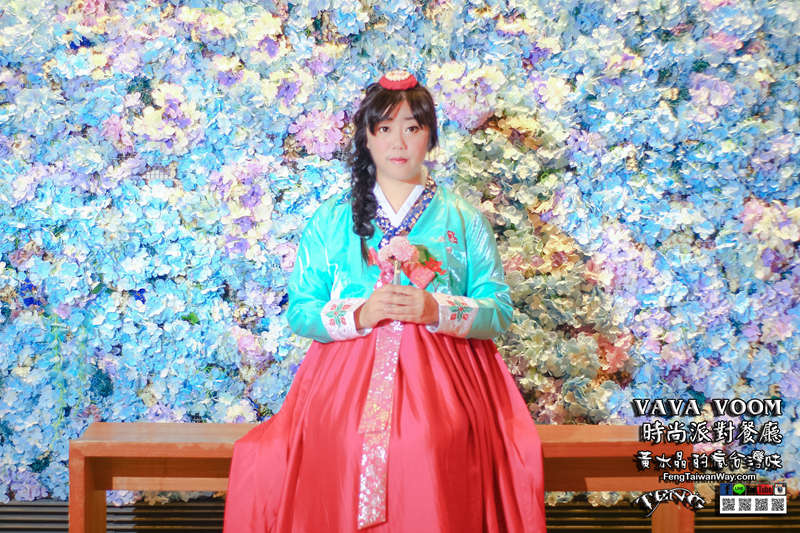 VA VA VOOM時尚派對餐廳信義店【信義美食】|台北信義韓服派對跨年時尚餐廳；服裝連髮妝還有美食佳餚。