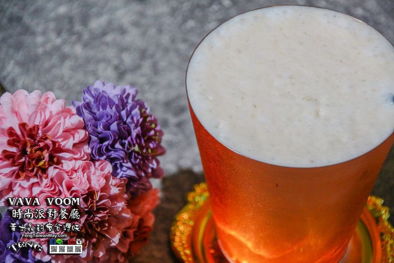 VA VA VOOM時尚派對餐廳信義店【信義美食】|台北信義韓服派對跨年時尚餐廳；服裝連髮妝還有美食佳餚。