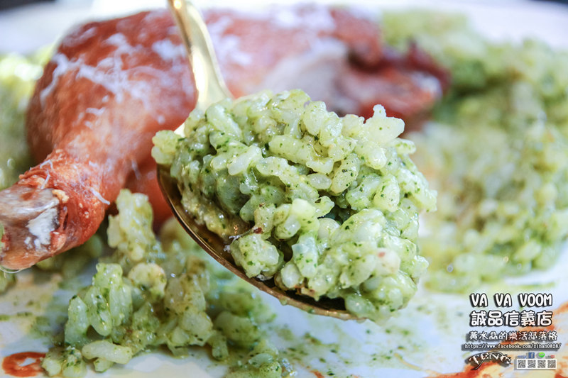 VA VA VOOM誠品信義店【信義美食】