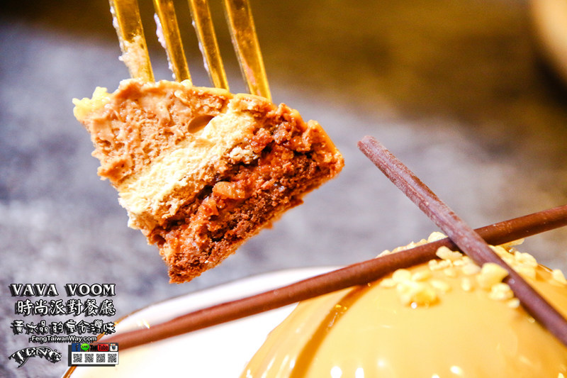 VA VA VOOM時尚派對餐廳信義店【信義美食】|台北信義韓服派對跨年時尚餐廳；服裝連髮妝還有美食佳餚。