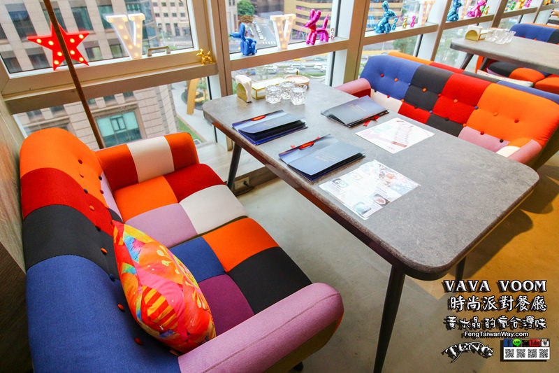 VA VA VOOM時尚派對餐廳信義店【信義美食】|台北信義韓服派對跨年時尚餐廳；服裝連髮妝還有美食佳餚。