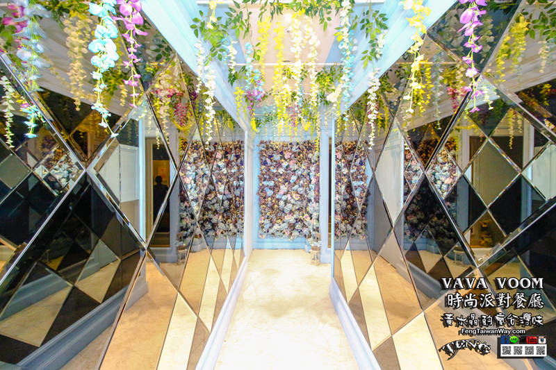 VA VA VOOM時尚派對餐廳信義店【信義美食】|台北信義韓服派對跨年時尚餐廳；服裝連髮妝還有美食佳餚。