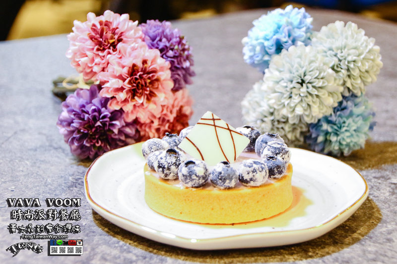 VA VA VOOM時尚派對餐廳信義店【信義美食】|台北信義韓服派對跨年時尚餐廳；服裝連髮妝還有美食佳餚。