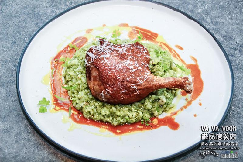 VA VA VOOM誠品信義店【信義美食】