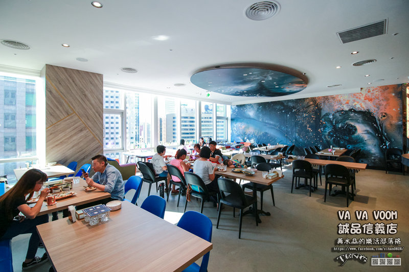 VA VA VOOM誠品信義店【信義美食】