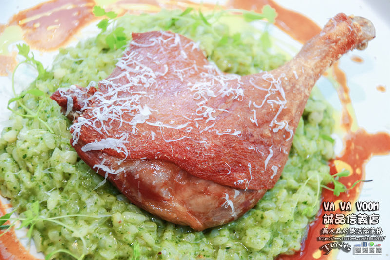 VA VA VOOM誠品信義店【信義美食】
