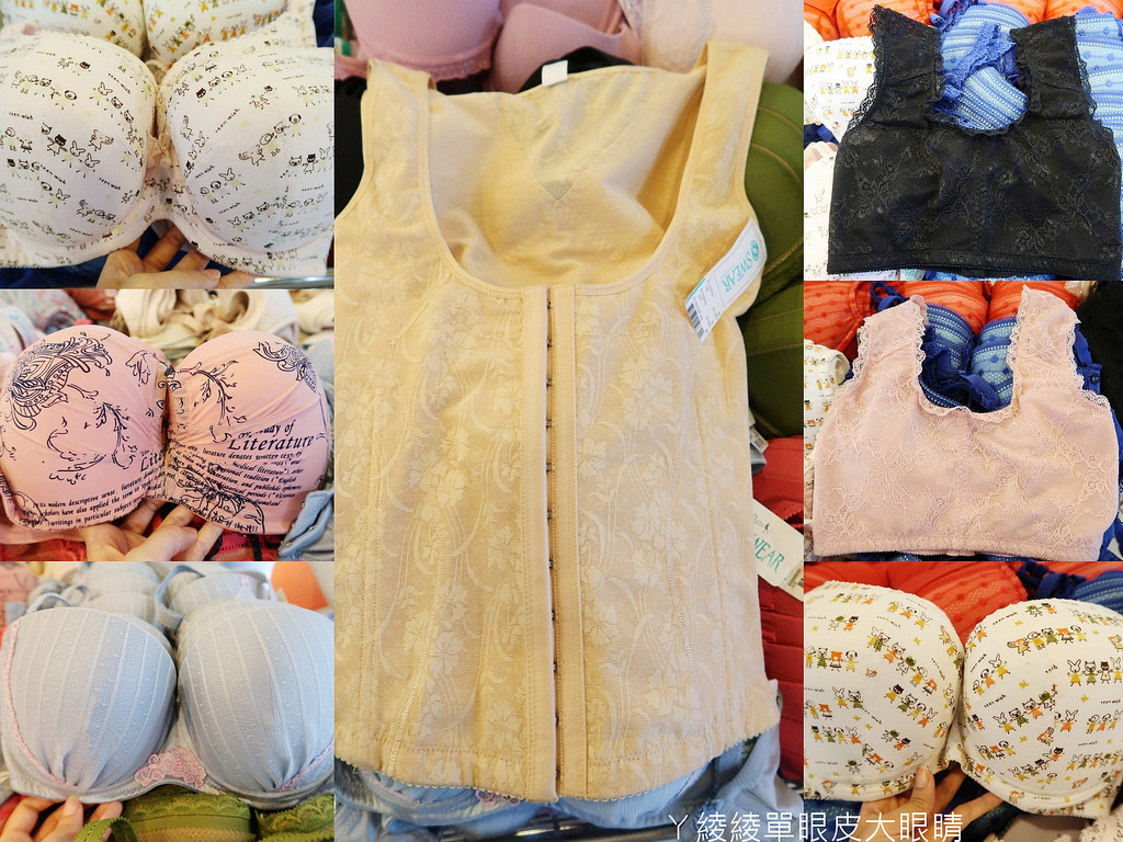 pt2017_10_09_18_38_34_mh1507545524024