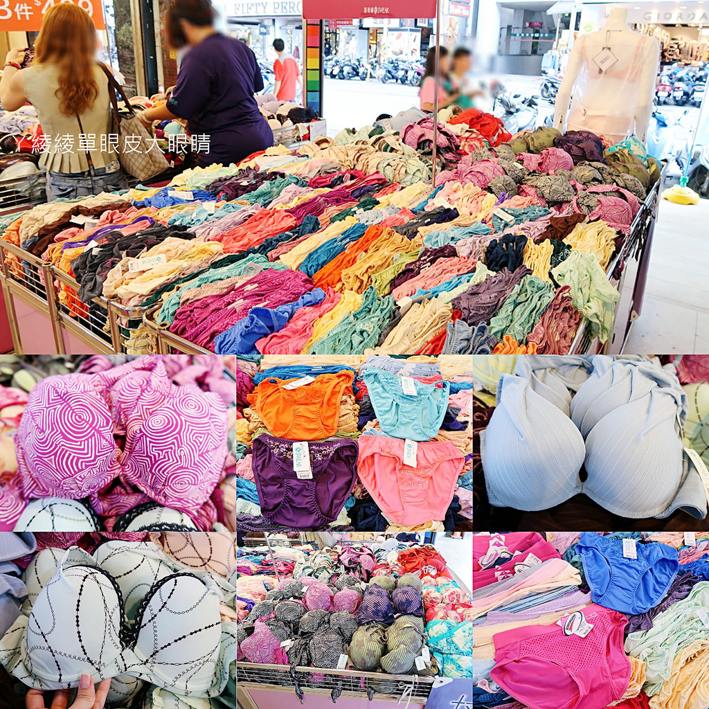 pt2017_10_09_18_43_11_mh1507545821410