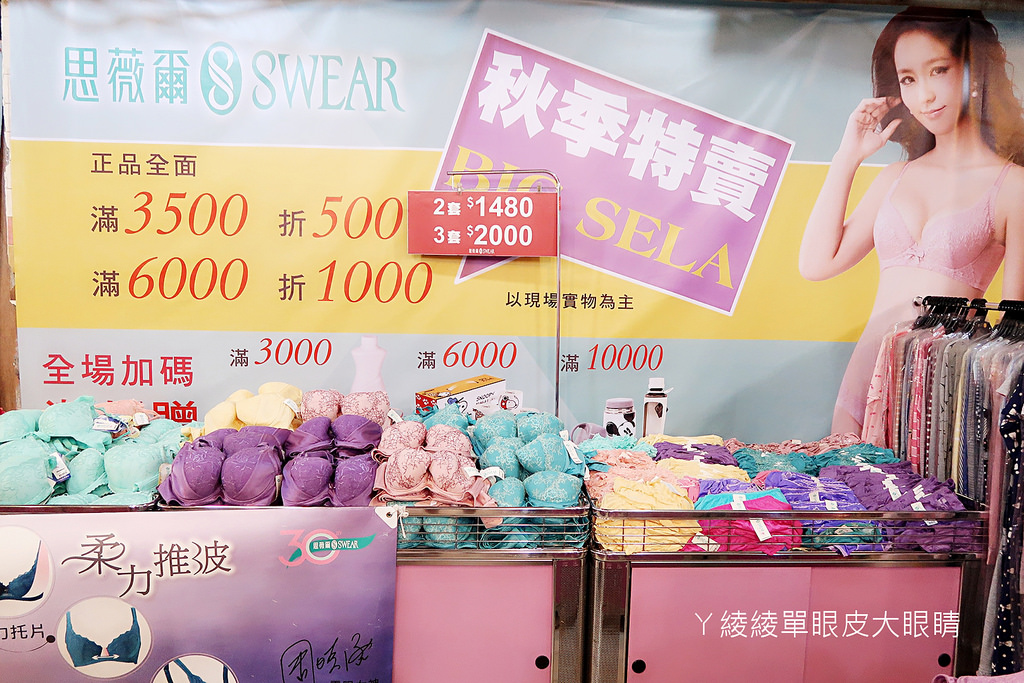 IMG_7255_mh1507546362204