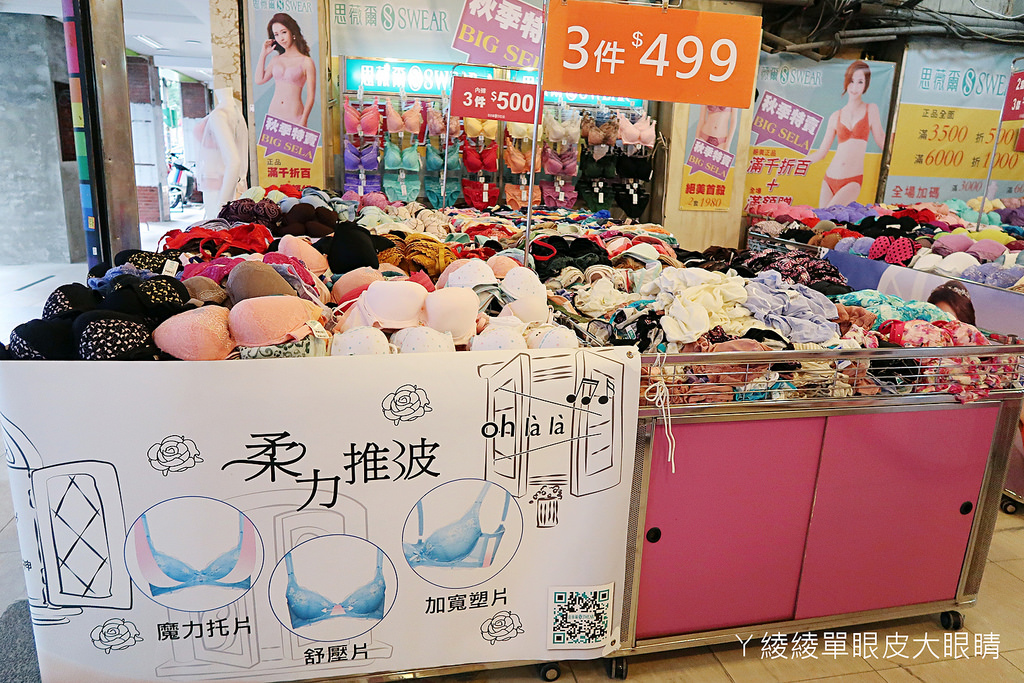 IMG_7201_mh1507545553377