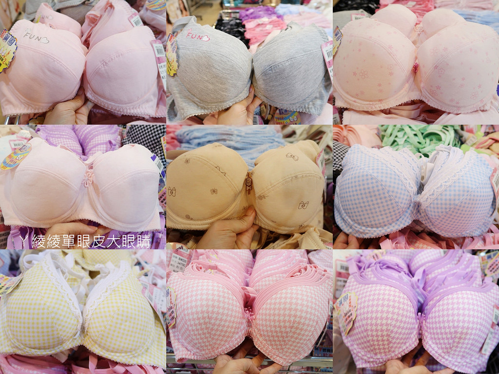 pt2017_10_09_18_29_36_mh1507544995014