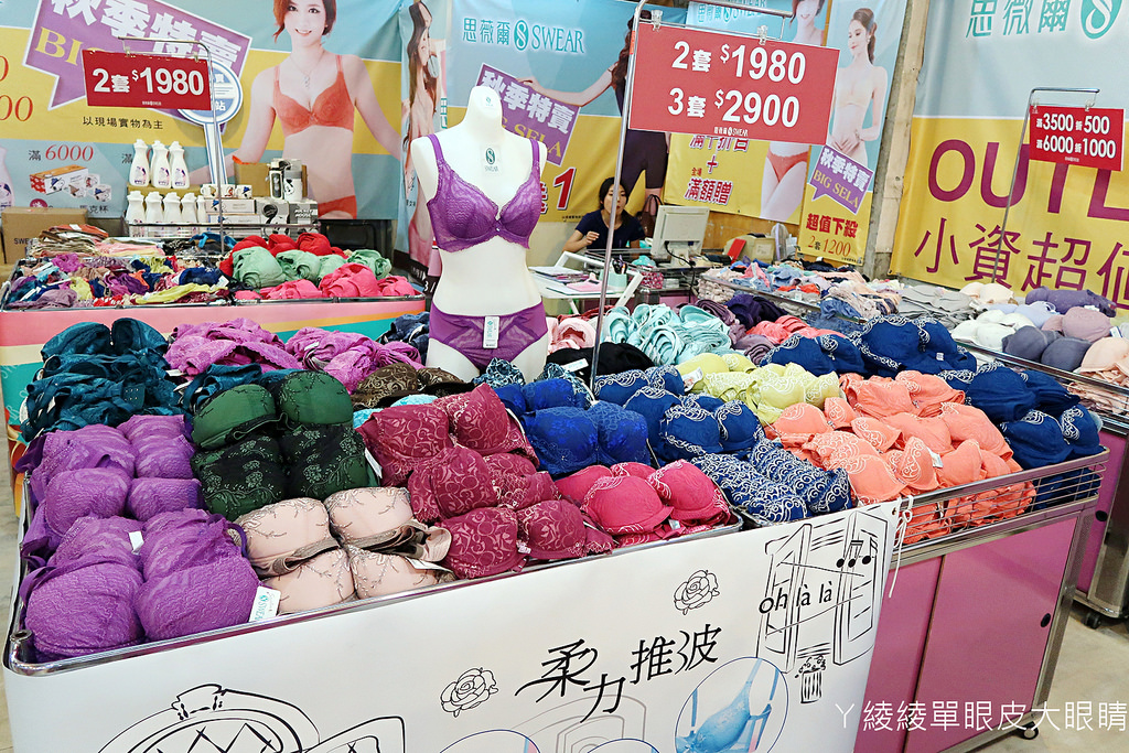 IMG_7097_mh1507480793626