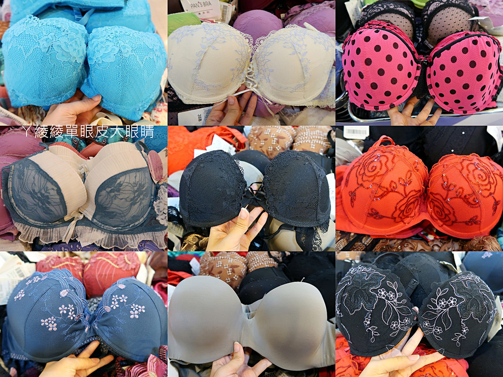 pt2017_10_09_18_35_56_mh1507545363274