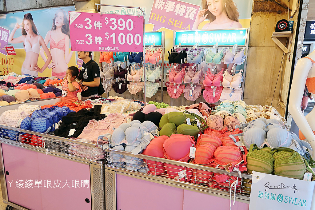 IMG_7186_mh1507545419567