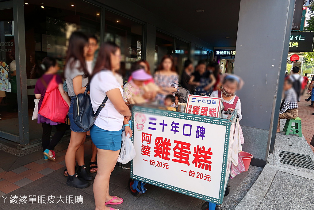 IMG_7317_mh1507547029486