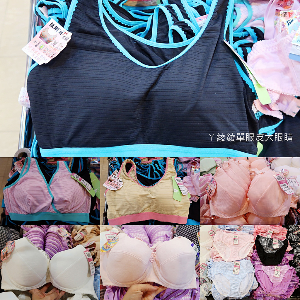 pt2017_10_09_18_31_25_mh1507545099906