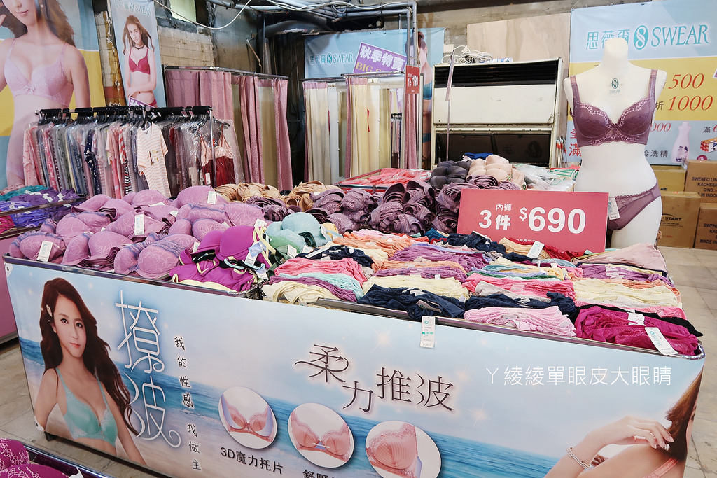 IMG_7054_mh1507443357034