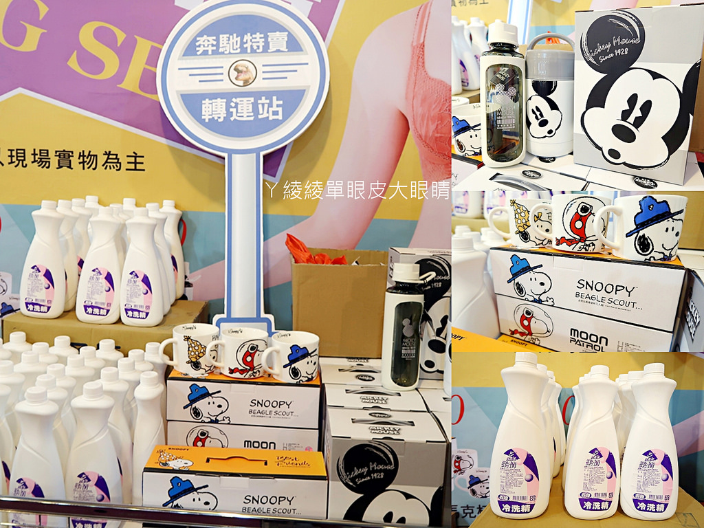 pt2017_10_09_18_51_52_mh1507546323173