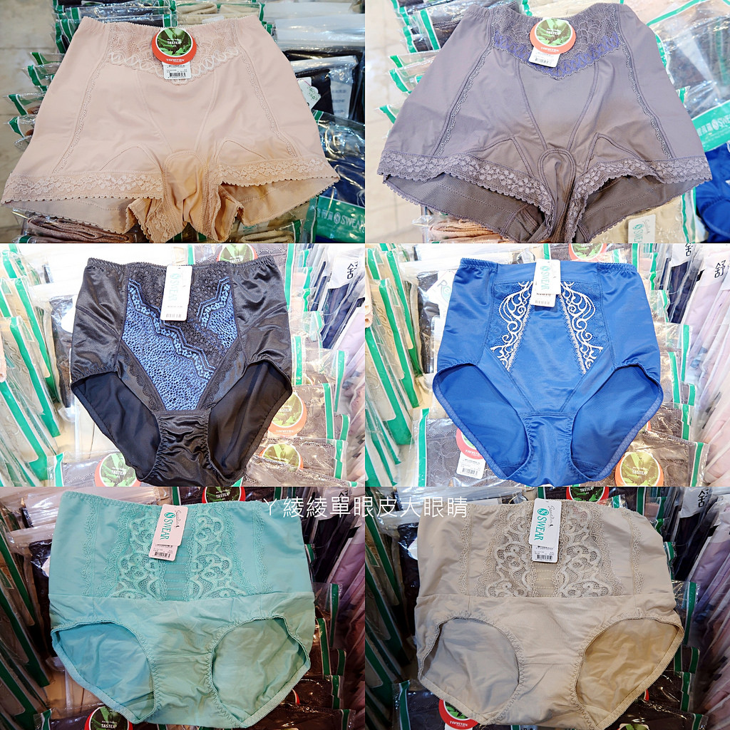 pt2017_10_08_14_05_34_mh1507442750941