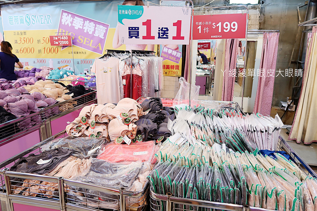 IMG_7018_mh1507441412090