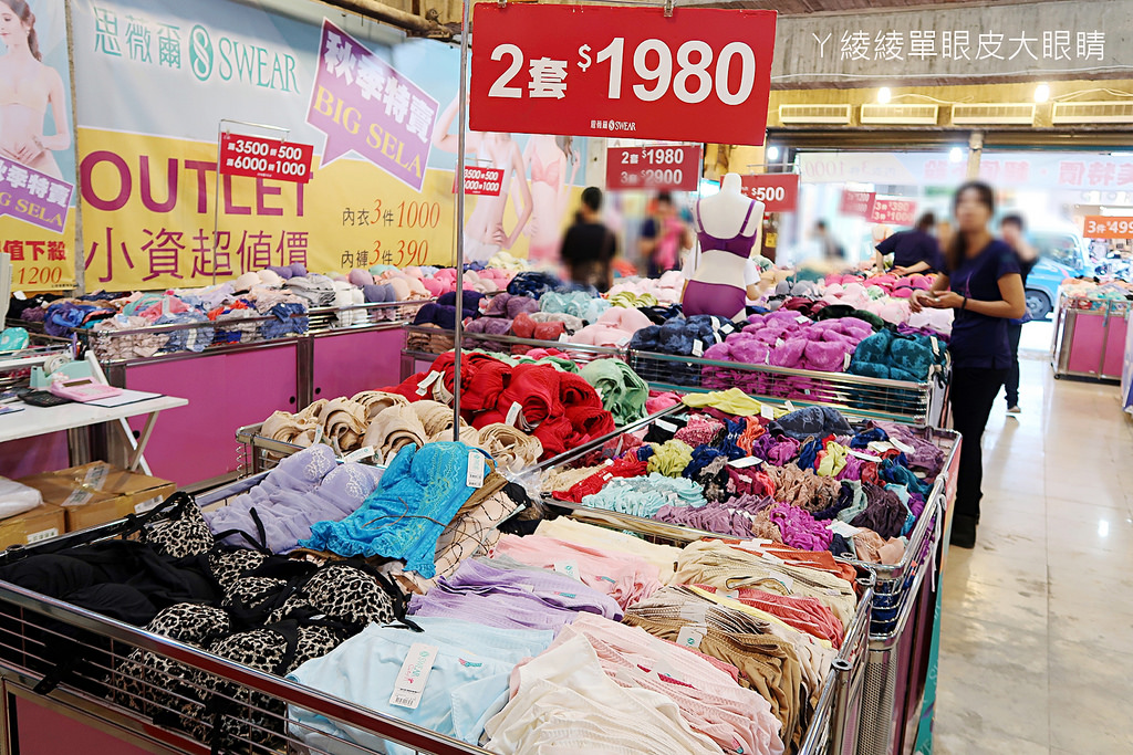 IMG_7085_mh1507480765850