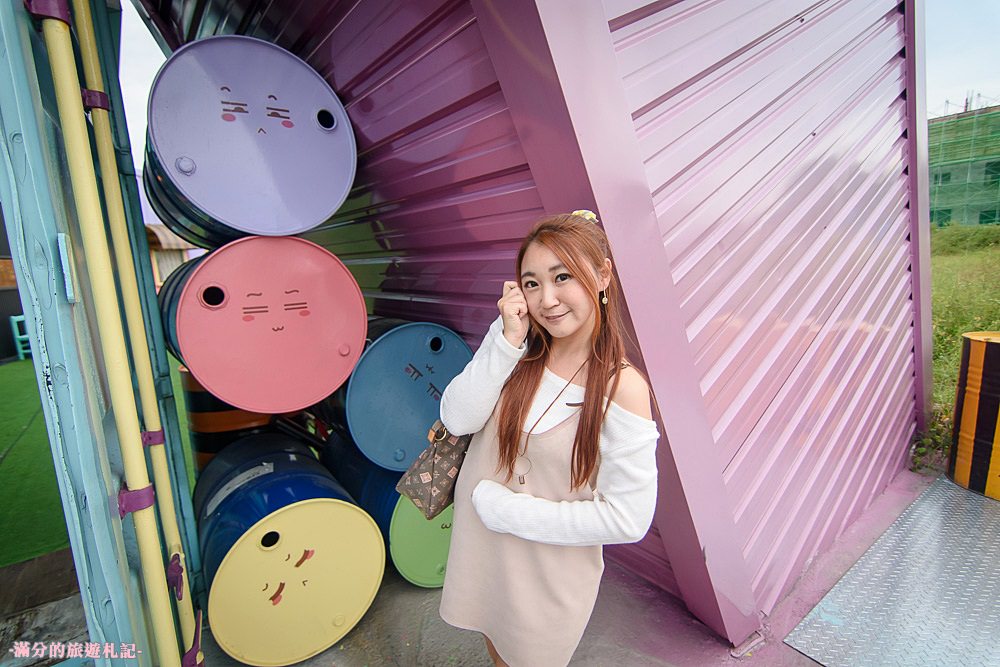 彰化員林景點》KoKoMo私房惑櫃 情侶閨蜜約會景點 親子餐廳 七彩K字貨櫃屋 - 滿分的旅遊札記