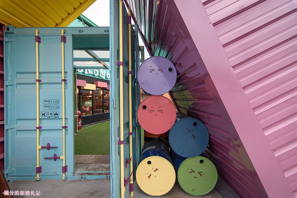 彰化員林景點》KoKoMo私房惑櫃 情侶閨蜜約會景點 親子餐廳 七彩K字貨櫃屋 - 滿分的旅遊札記