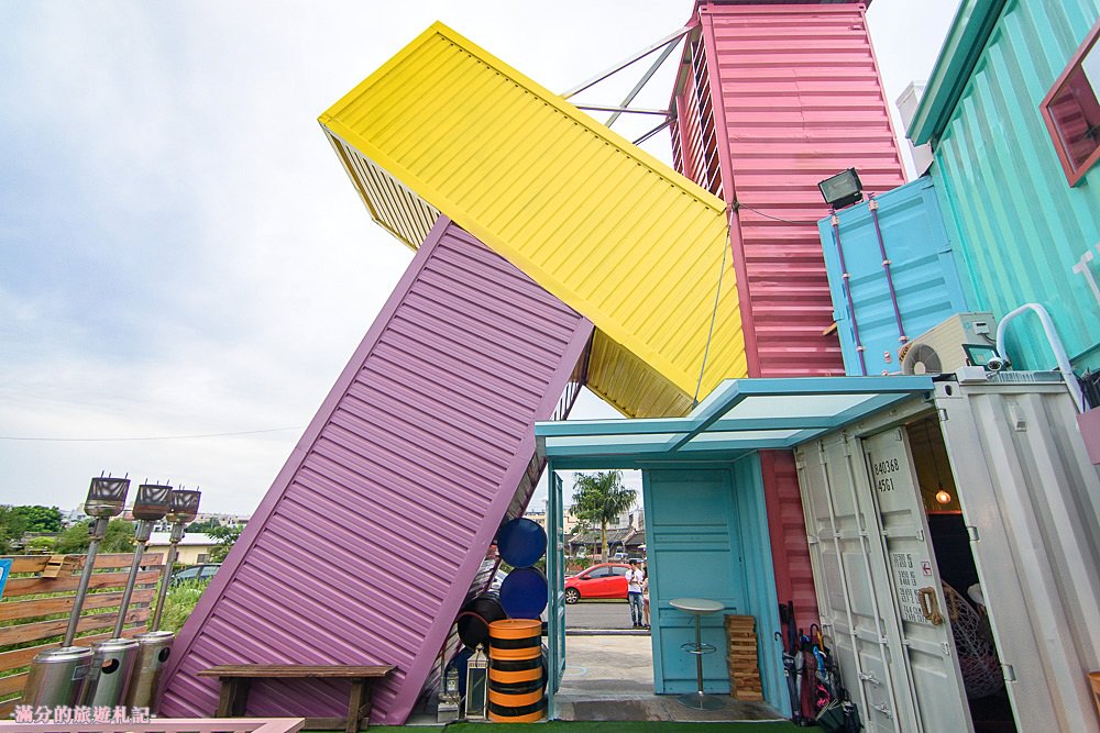 彰化員林景點》KoKoMo私房惑櫃 情侶閨蜜約會景點 親子餐廳 七彩K字貨櫃屋 - 滿分的旅遊札記