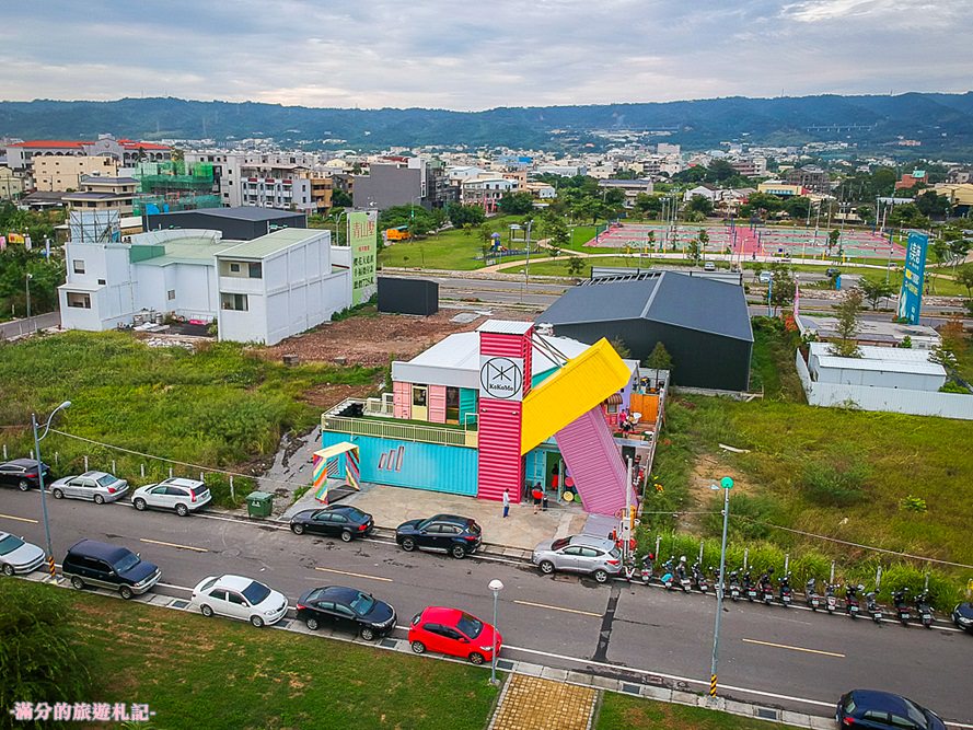 彰化員林景點》KoKoMo私房惑櫃 情侶閨蜜約會景點 親子餐廳 七彩K字貨櫃屋 - 滿分的旅遊札記