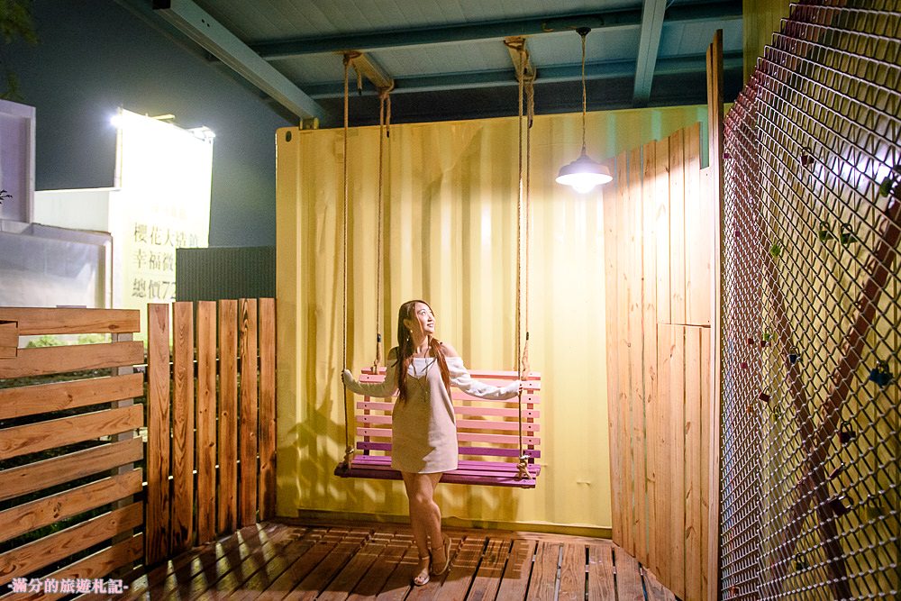 彰化員林景點》KoKoMo私房惑櫃 情侶閨蜜約會景點 親子餐廳 七彩K字貨櫃屋 - 滿分的旅遊札記