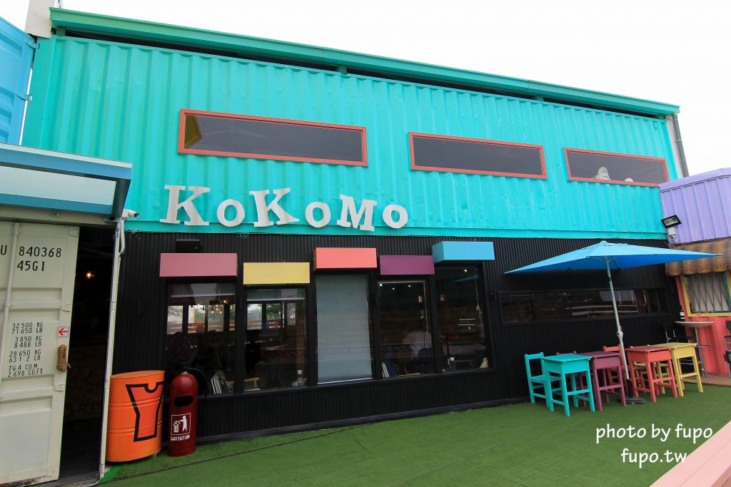 彰化出現一個彩色的大K!KoKoMo私房惑櫃~超可愛親子餐廳:沙堆.鋼琴鍵.遊戲室.溜滑梯~網美打卡聖地 - 小腹婆大世界