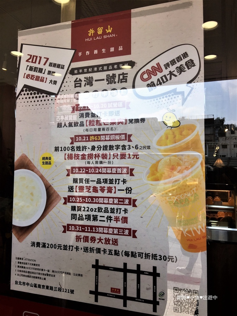 IMG_2396.JPG IMG_2396.JPG