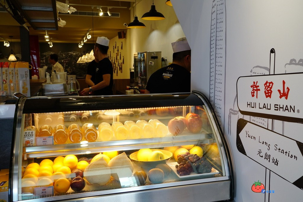 許留山台北店 南京東路