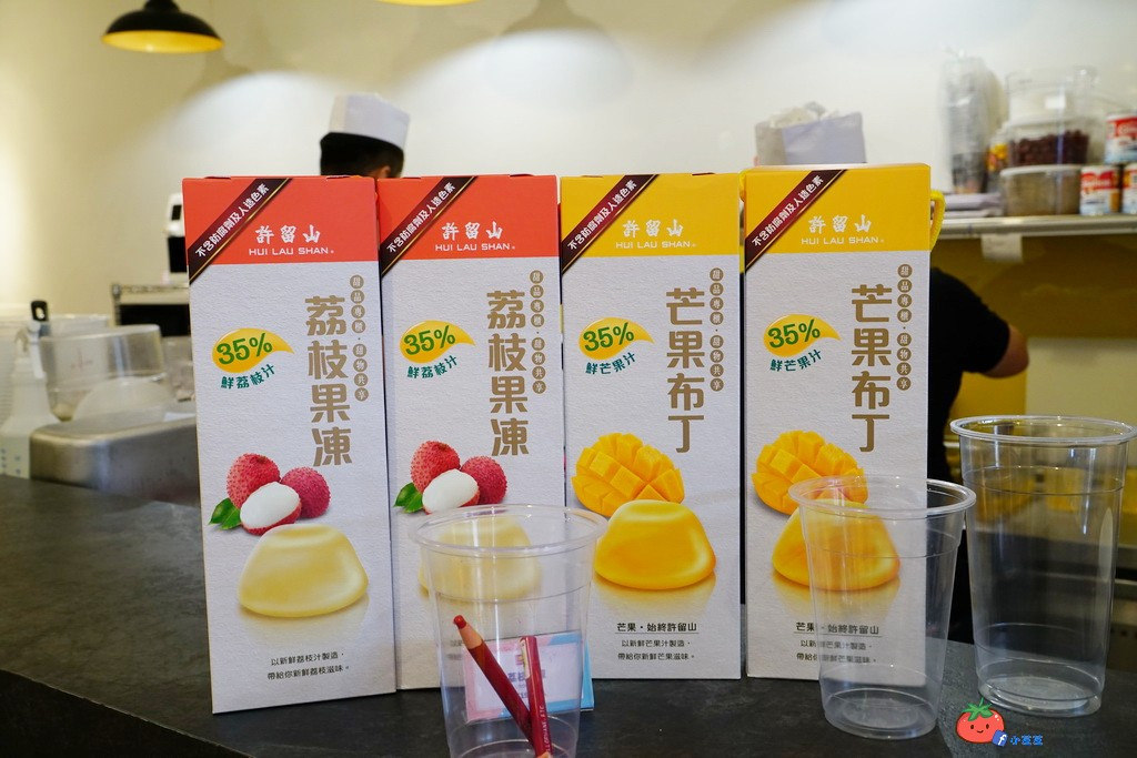 許留山台北店 南京東路