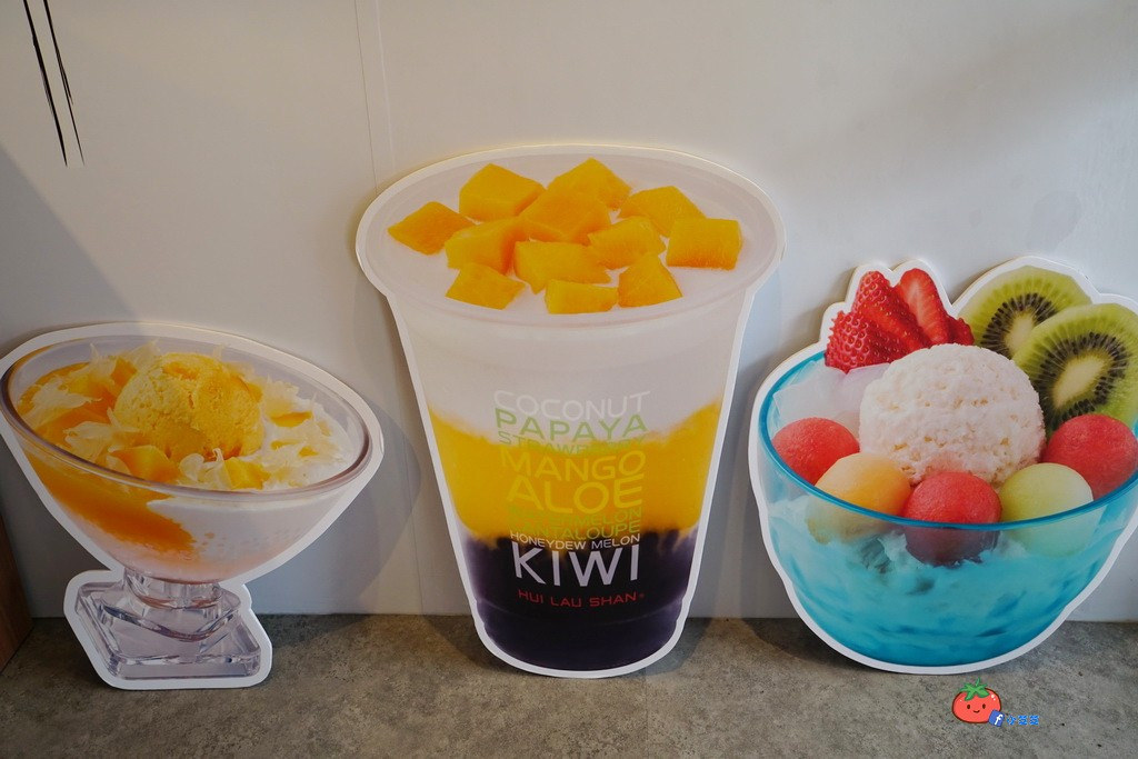 許留山台北店 南京東路