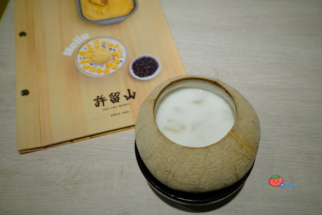 許留山台北店 南京東路