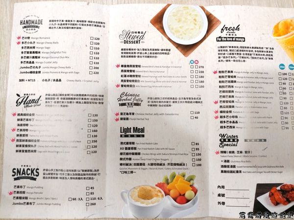 20171013_120209.jpg 20171013_120209.jpg